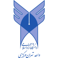 Central Tehran Branch, Islamic Azad University